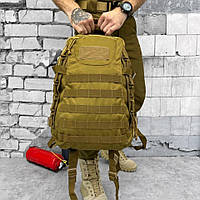 Рюкзак для ВСУ Койот Mission Pack 35л водонепроницаемый рюкзак с отделом для гидратора 35 х 26 х 49 см arn