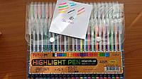 Набор гелевых ручек 48 цветов "Highlight Pen" неоновые , с блестками, глиттер