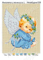 Схема для вышивания бисером - Ангел с веночком (мальчик) КР