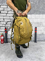 Армейский походный рюкзак Nexis 37л военный рюкзак с функциональными Карманами 50х25х30 Койот ukr