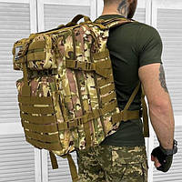 Прочный Рюкзак 45 л Мультикам тактический рюкзак с карманом для гидропакета с системой Molle ukr