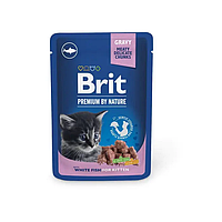 Вологий корм для кошенят Brit Premium pouch біла риба - 100 г