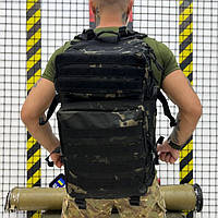 Рюкзак тактический темный мультикам 45 л Прочный походный армейский рюкзак всу с с системой Molle ukr
