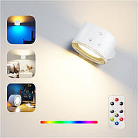 Настінний світильник для внутрішнього освітлення з дистанційним керуванням, RGB, акумуляторна батарея, таймер