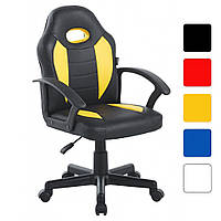 Кресло компьютерное геймерское игровое с подлокотниками Bonro B-043 черно-желтое Кресла для геймера школьника