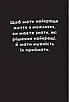 Книга Принципи. Рей Даліо, фото 4
