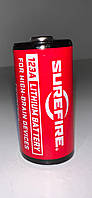 Батарейка SureFire CR123A Lithium Battery для фонарей