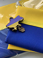 Прапор України розмір 105*70см синьо-жовтий міцний з габардину кишеня під держак