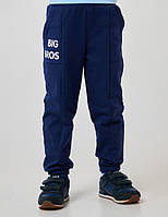 Дитячі штани | 95% Бавовна | Демісезон 92, 98, 104,110,116 | Зручність та комфорт для хлопчика SMIL 115597 Темно синій