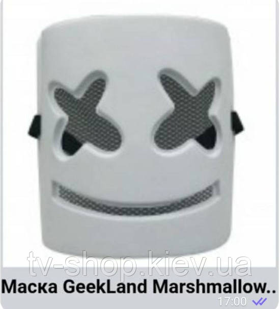 Маска Маршмелоу Fortnite