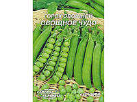 Гігант Горох овочевий Овощное чудо 20г (10 пачок) ТМ СЕМЕНА УКРАИНЫ