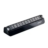 Паркувальна карта Ugreen LP178 Double Number Plate Temporary Parking Card Black (60326)