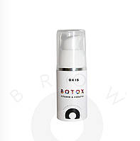 Ботокс для брів і вій «OKIS BROW BOTOX Vitamin & Keratin», 15 мл