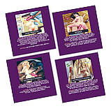 Эротическая игра «Рольові ігри», фото 2