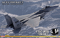 Сборная модель самолета Hasegawa SP566 McDonnell Douglas F-15 C Eagle - "Strider 2" Ace Combat 7 Skies Unknown