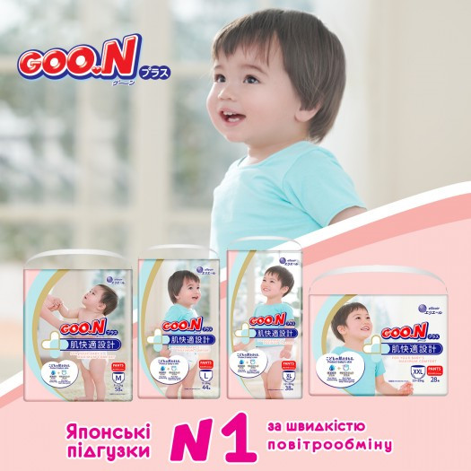 Трусики-подгузники Goo.N Plus для детей (XL, 12-20 кг, 38шт) - фото 4 - id-p2093771114