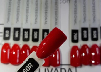 Гель-лак Kodi № 60 R, 7 мл, фото 1