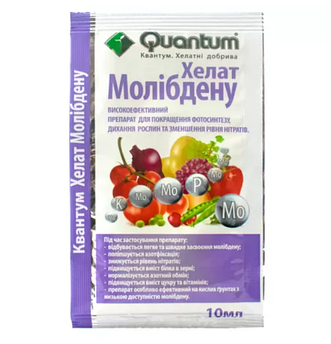 Квантум Хелат Молібдену (Mo) 10 мл (АгроМаг)