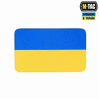 M-Tac нашивка флаг Украины (38х24 мм) Yellow/Blue