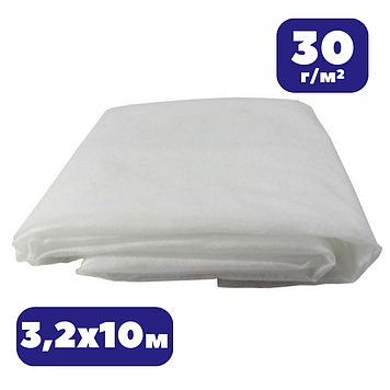 Агроволокно від сонця 30г/м біле 3,2х10 в пакованнях Bradas зимове для утеплення рослин теплиць від заморозків