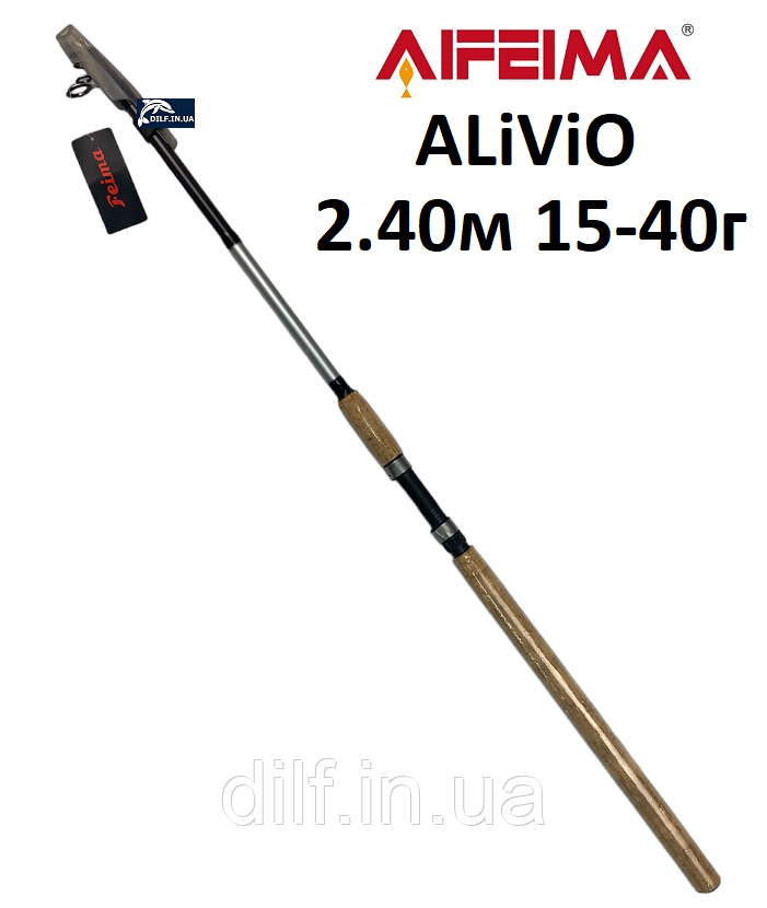 Спінінг Feima Alivio 2.4 м (15-40 г) телескопічний