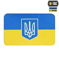 M-Tac нашивка флаг Украины с гербом (80х50 мм) Full Color/GID