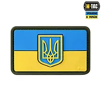 M-Tac нашивка флаг Украины с гербом по центру PVC