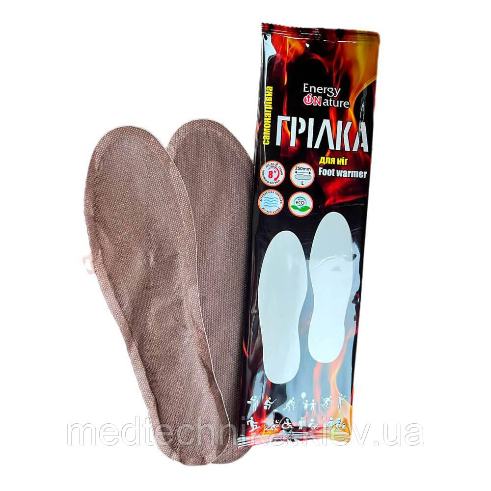 Самонагрівальна грілка-устілки, 1 пара, 25 см, Energy Of Nature, фото 1