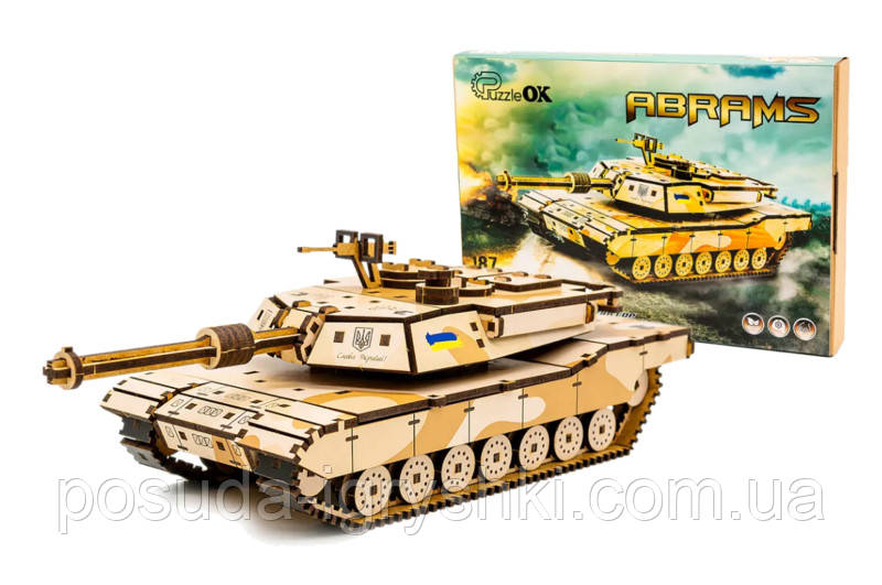 Дерев'яний 3D конструктор "ABRAMS" 187 деталей Puz-26917 розмір 28*11*10 см.