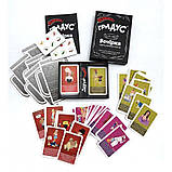 Застільна гра для компанії «Підвіщуй Градус», фото 3