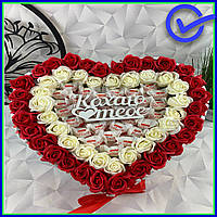 Подарок на 14 февраля для любимой девушки с мыльными розами и конфетами, хороший подарок на день влюбленных