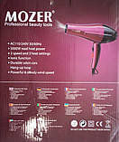 Професійний фен для волосся Mozer Mz-5930, фото 3