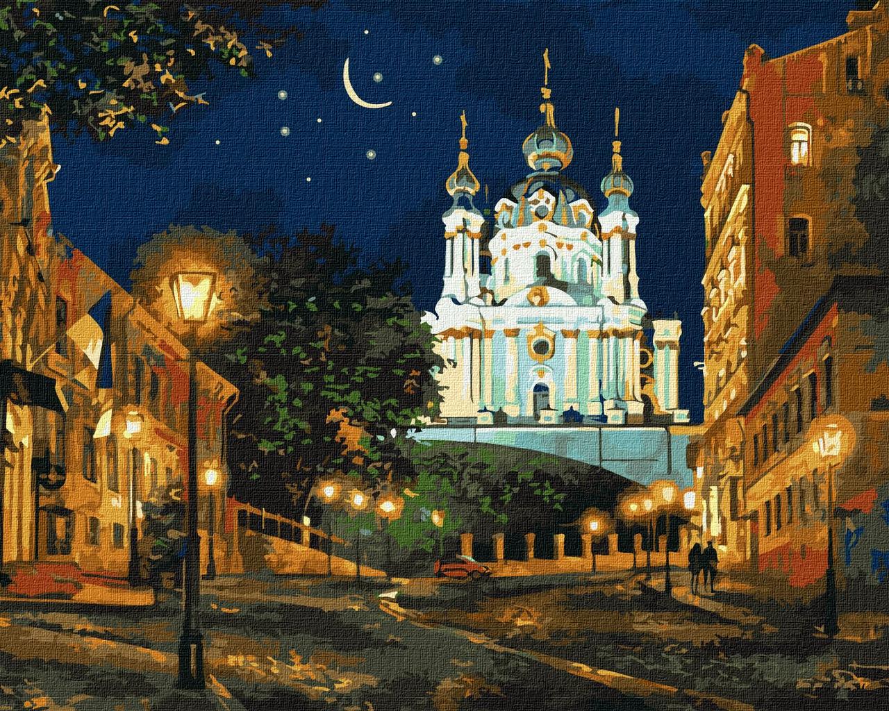 Картина за номерами 40х50 см Вечірній Київ Ідейка. КНО2160