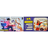 Чекова книжка бажань для нього "Dream book", фото 2