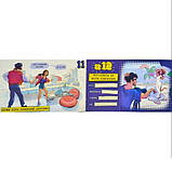 Чекова книжка бажань для нього "Dream book", фото 4