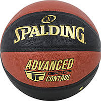 Мяч баскетбольный Spalding Advanced Grip Control Unisex 7 Черный/Оранжевый (689344405520)