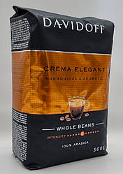 Кава в зернах Davidoff Crema Elegant 500г Німеччина