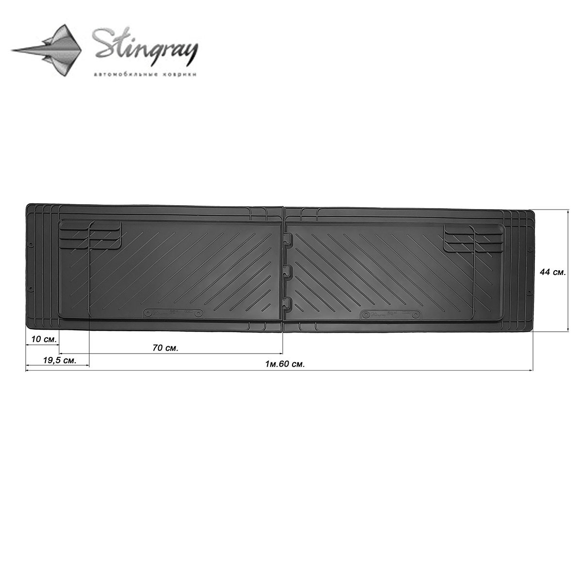 Гумові килимки для 2-й/3-й ряд 1600x440 комплект килимків з 2 штук Гумові