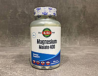 KAL, Magnesium Malate 400 малат магния 400, 90 таблеток