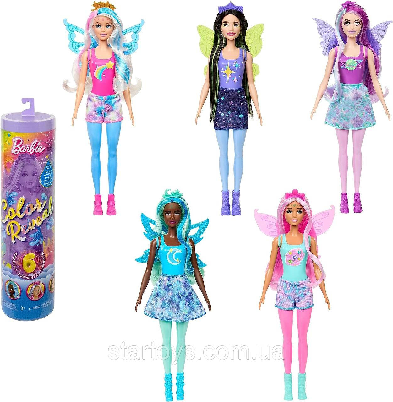 Лялька Барбі Сюрприз Кольорове перетворення 6 сюрпризів Barbie Color Reveal Doll Unboxing Surprises HJX61