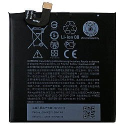 Батарея (акумулятор) HTC B2PZM100 U Play Оригінал 2435 mAh