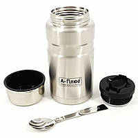 Термос харчовий A-PLUS 750 мл (1768)