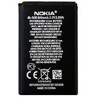 Батарея (аккумулятор) Nokia BL-5CB Оригинал 1280 1616 1800 C1-02 800mAh