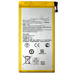 Батарея (акумулятор) Asus C11P1429 Оригінал ZenPad C 7.0" Z170CG Z370C 3320 mAh Розпродаж