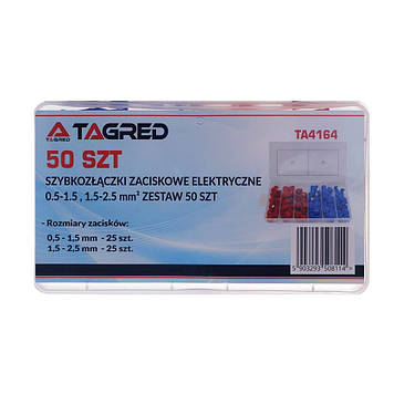 Затискачі для електрокабелів TAGRED TA4164