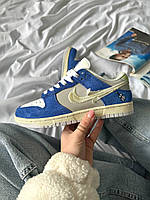 Кроссовки Nike Dunk Low Pro Fly Streetwear Gardenia (наик)