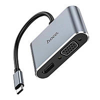 Конвертер Hoco HB30, Type-C, VGA, HDMI, Серый