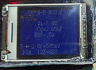 Транзистор биполярный svd13n50f б/у.