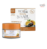 Крем концентрат с экстрактом садовой улитки + витамины В5,С,Е. Victoria Beauty. 50 мл.