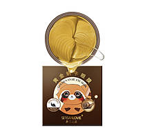 Гідрогелеві патчі під очі SERSANLOVE Golden Snail Eye Mask з фільтратом слизу равлика, золоті